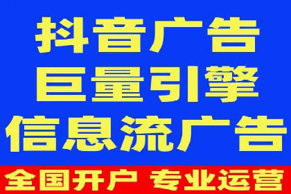 互联网公司SEM外包战略的实践与思考