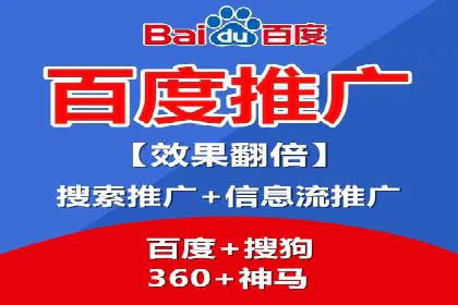 信息流广告公司案例分析：移动端广告投放策略