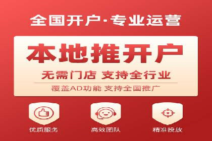 百度推广案例：品牌快速崛起的秘密