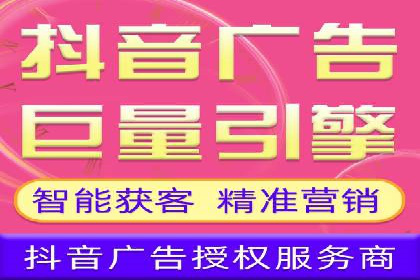 某公司通过信息流竞价实现业绩翻倍的案例
